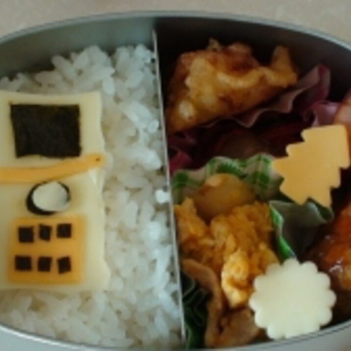 携帯弁当